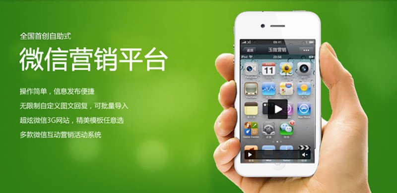 商城系统搭建:如何打造属于你的在线店铺